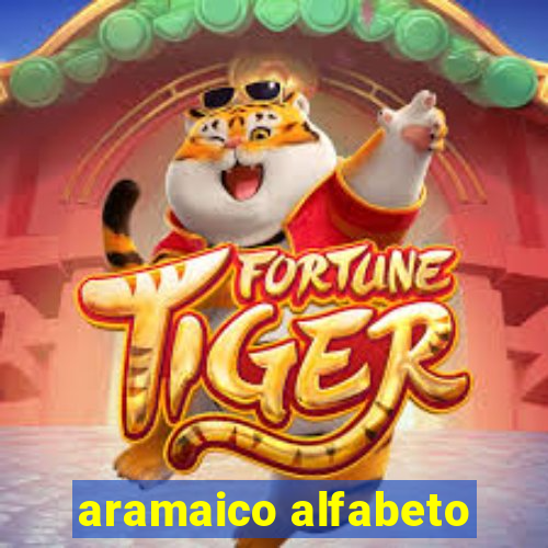 aramaico alfabeto